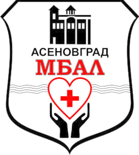 Мбал Асеновград